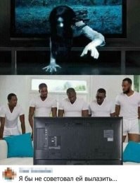 Скрины из соцсетей