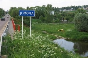 18 смешных и необычных названий городов и деревень