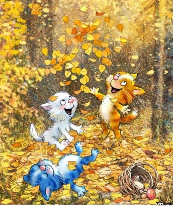 Привет )