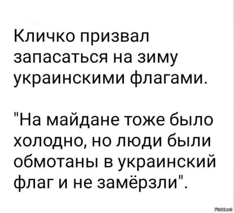 Пусть станут в угол. Там девяносто градусов.