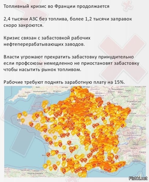 Простите, а как это "остановить забастовку принудительно"? Насколько я помню, забастовка, это отказ от работы. Они собираются поставить над каждым рабочим полицейского с кнутом, который будет заставлять работать? Интересно будет посмотреть.