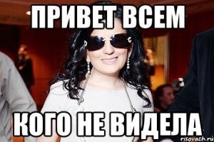 Слепая певица Диана Гурцкая сняла очки - и показала, что скрывала за ними всё время