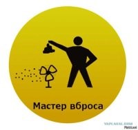 Жителя столицы с отсрочкой три раза задержала полиция