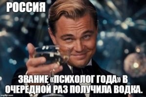 Скрины из соцсетей