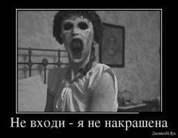 Не ищите здесь смысл. Здесь в основном маразм