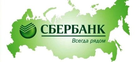 Куда и где угодно, ведь...
