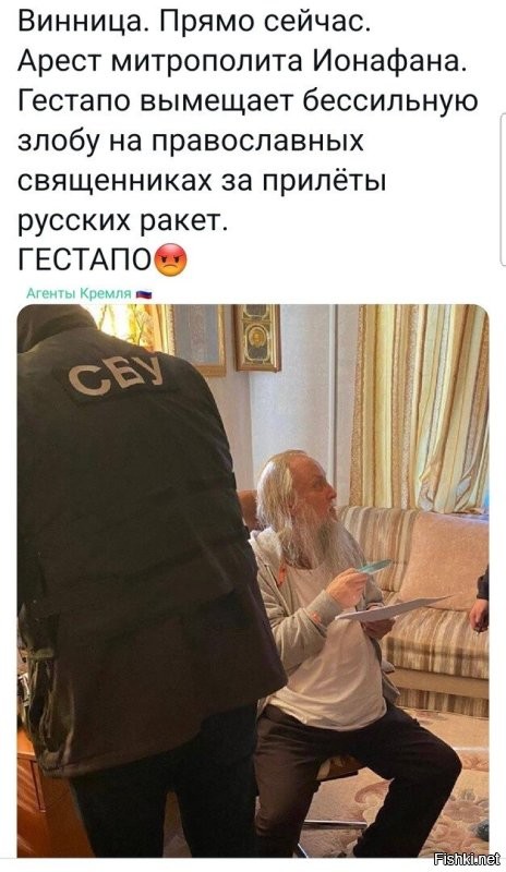 И сколько батюшка ракет запустил?