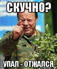 Смешные и познавательные картинки