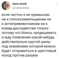 как то так.