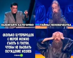 Чтобы не вызвать осуждение хозяев, нужно свои принести