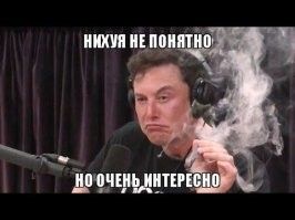 Вопросы на сон грядущий: Почему люди не смеются, когда сами себя щекочут