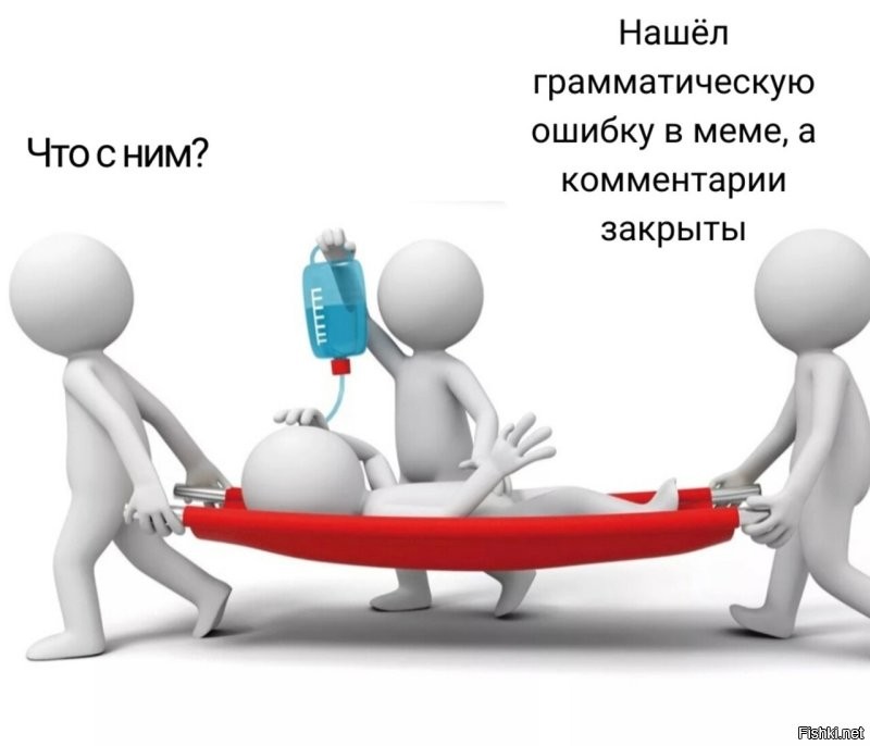 Солянка от 14.10.2022