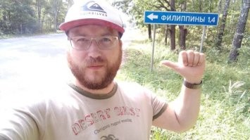 18 смешных и необычных названий городов и деревень
