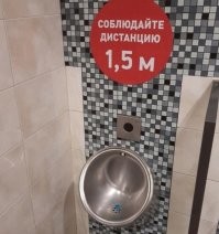 Спасибо,конечно,за комплимент...