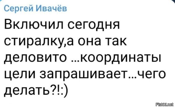 Пентагон The Pentagon. Расположение Округ Арлингтон, штат Виргиния. Принадлежность Тип Штаб-квартира. Координаты 38 52 15  с. ш. 77 03 21  з. д.