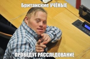 ну ты и поц)))