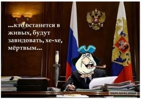 Не ищите здесь смысл. Здесь в основном маразм