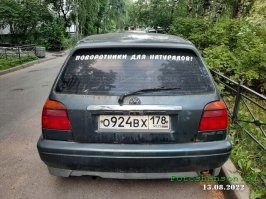 Ну все верно, 3.14дарасам они не уперлись