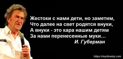 Скрины из соцсетей