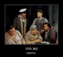 В Стерлитамаке бизнесмен въехал в здание ночного клуба, потому что его не пустили внутрь