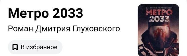Не ищите здесь смысл. Здесь в основном маразм