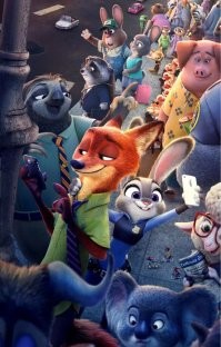 Они в город переехали.