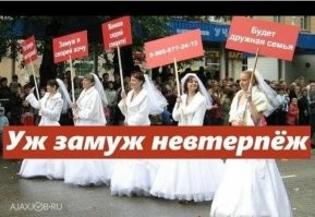 Скрины из соцсетей