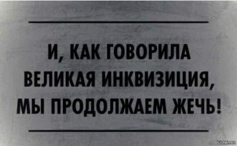 Солянка от 15.10.2022