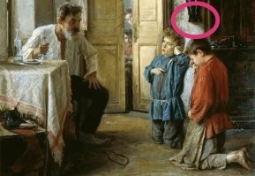 Третьего вообще пригвоздили