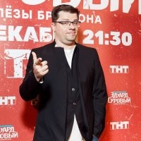Не ищите здесь смысл. Здесь в основном маразм