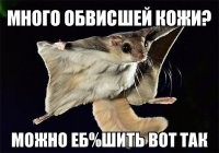15 человек, которые решились кардинально изменить жизнь - и начали с себя