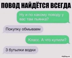 Нате исчо с УК: