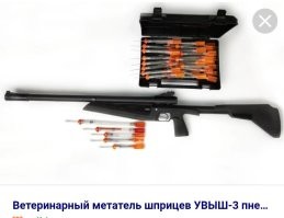 Йожика картинки. Выпуск 225