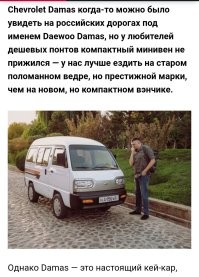 В Узбекистане такие собирают:
