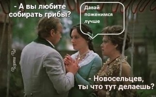 Фотографии со съёмок известных советских фильмов