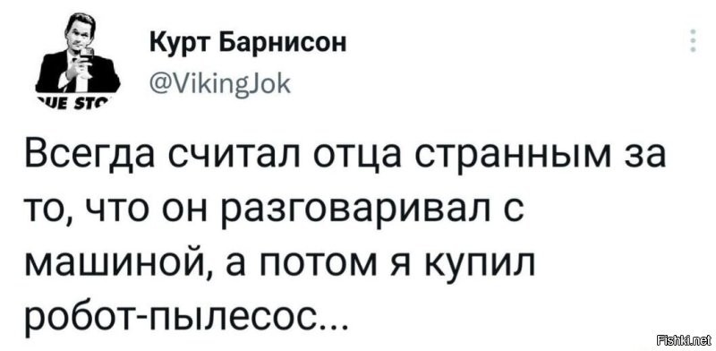 Солянка от 16.10.2022