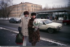 Улица Красный путь, ООТ "Рабиновича"