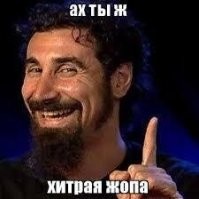 Смешные и познавательные картинки