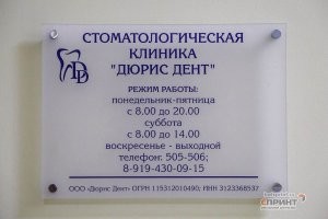 Не благодари )))