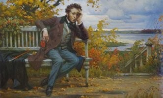Пушкин, после того как увидел это произведение.