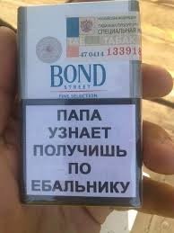 минздрав предупреждает: