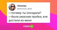 Если в этой игра слов понятна



то для этой требуется пояснительная бригада