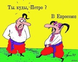 Зачем запорожским казакам нужны были чубы на голове?