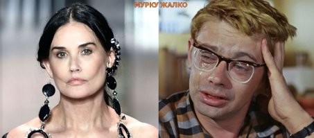 Знаменитости, которые испортили внешность одной неудачной пластикой