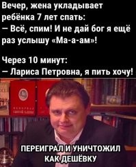 Ему точно семь лет? Взгляд у него какой то  ... более взрослый