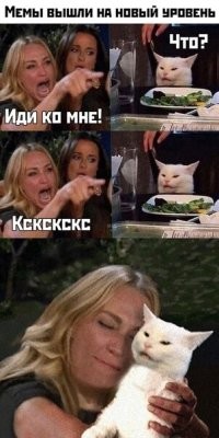 Пожалуйста. 
Только он уже не спорит.