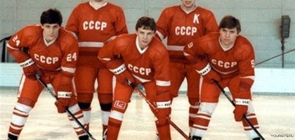 Чувак, на твоей фотке кадр из голливудского фильма "Красная армия", 2015 г.
Настоящая фотка выглядит так: