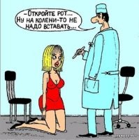 Фотоподборка