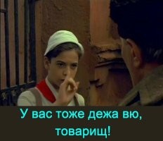 История Кричащего Ремуса, или Как король бутлегеров убил жену и вышел сухим из воды