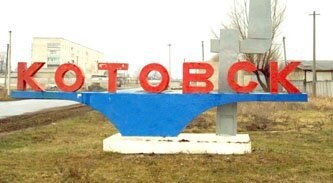 Осенние демотиваторы